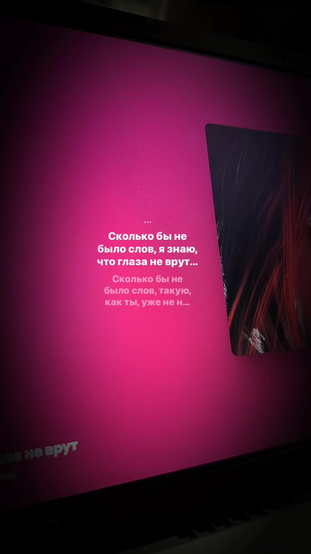 @𝑀.𝓂𝓊𝓈𝒾𝒸🎵