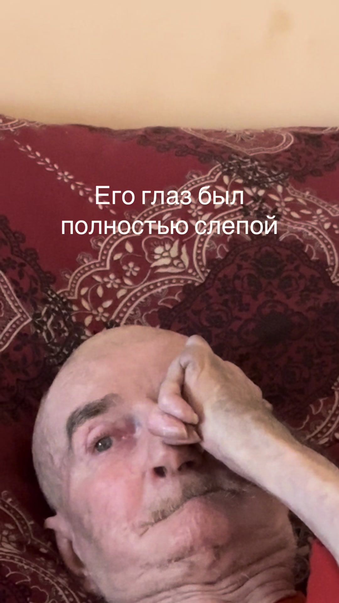@максим волчков