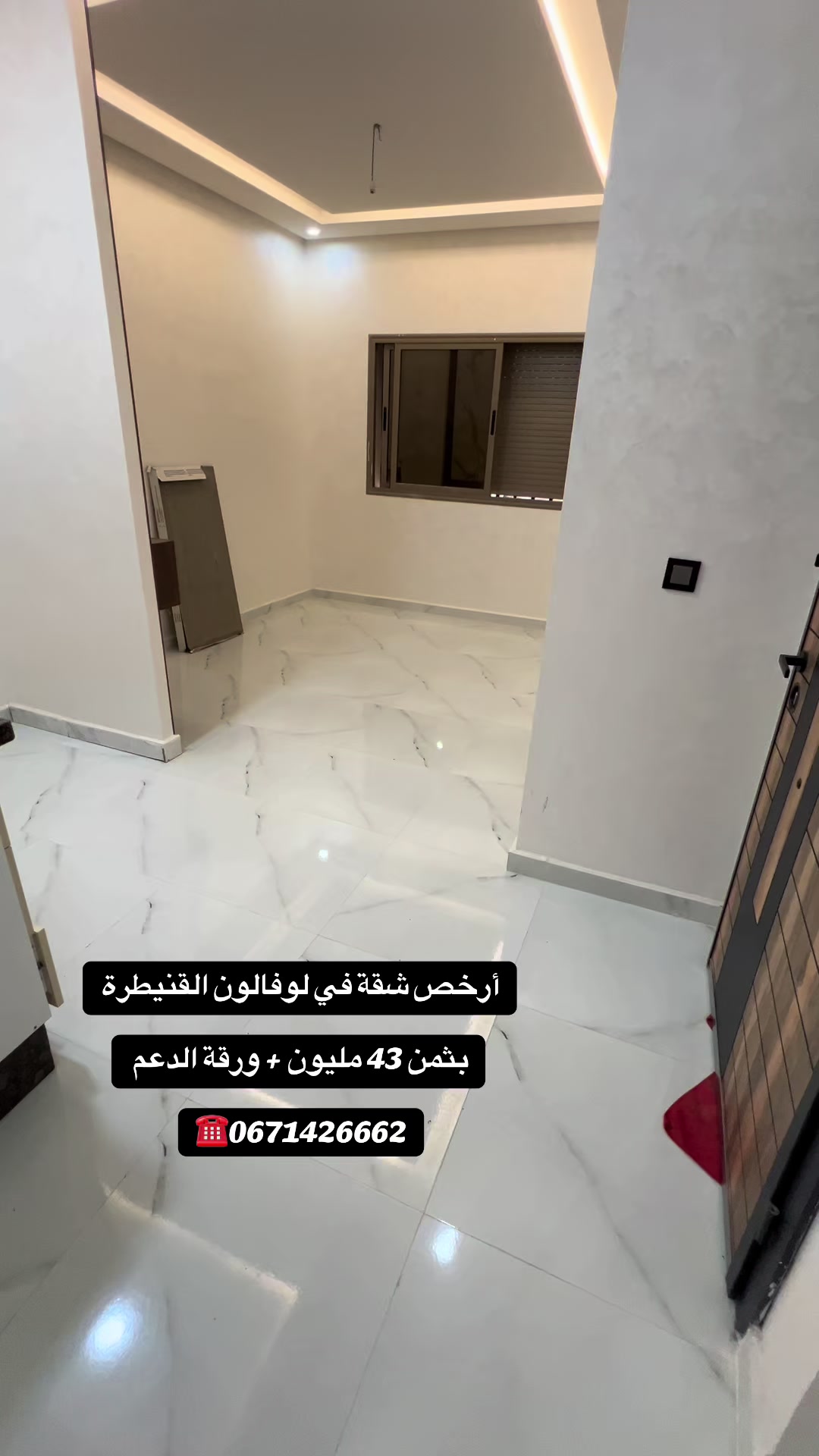 @settati