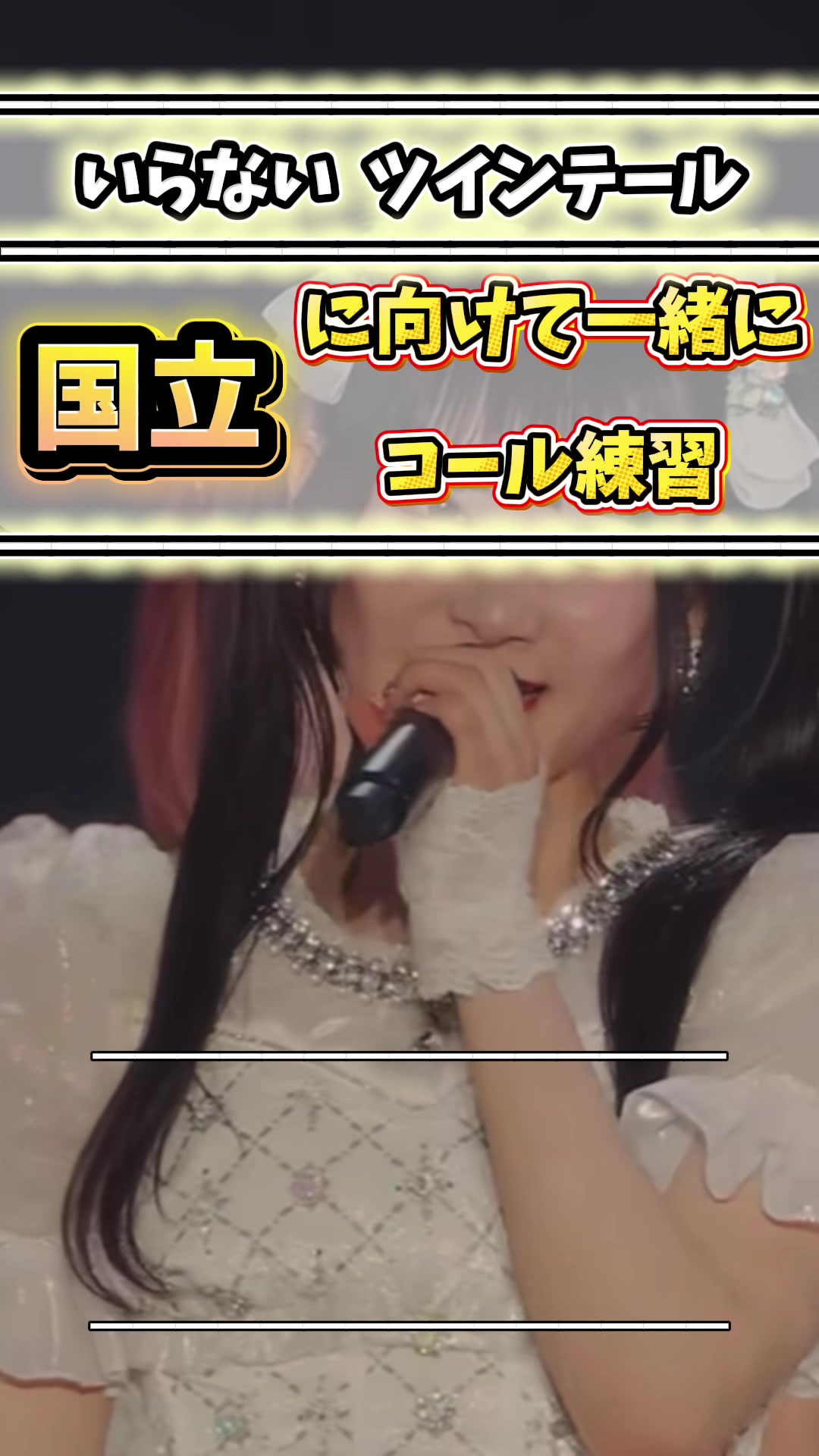 @のぐいお520