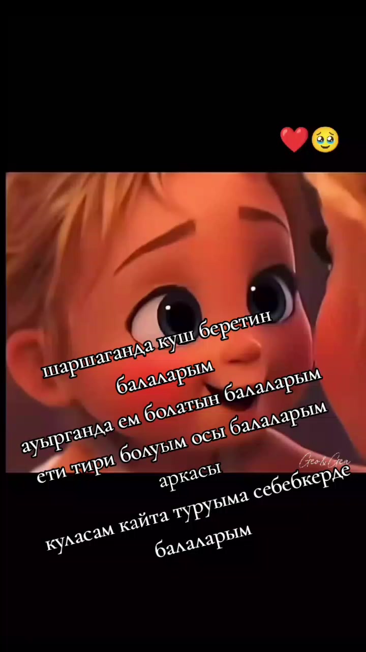 @𝓖𝓾𝓵𝔃𝓪𝓭𝓪