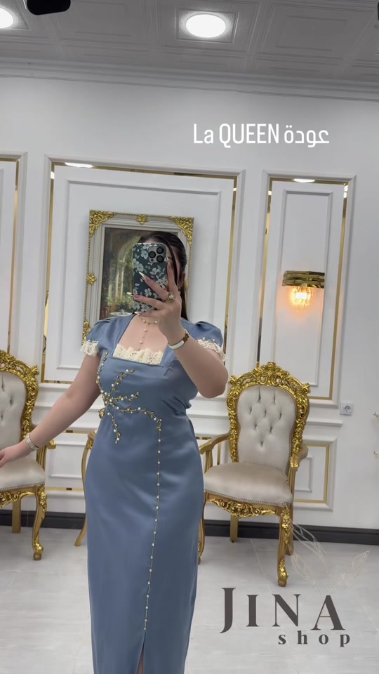 @JinaShop