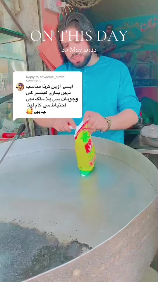 @🦅Ahmed from Dir🦅🇵🇰