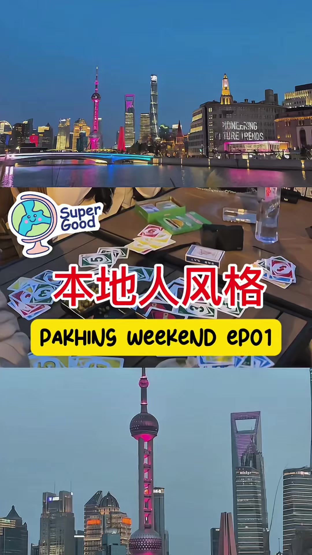 @ປາຂີງ Pakhing 🐳🫚