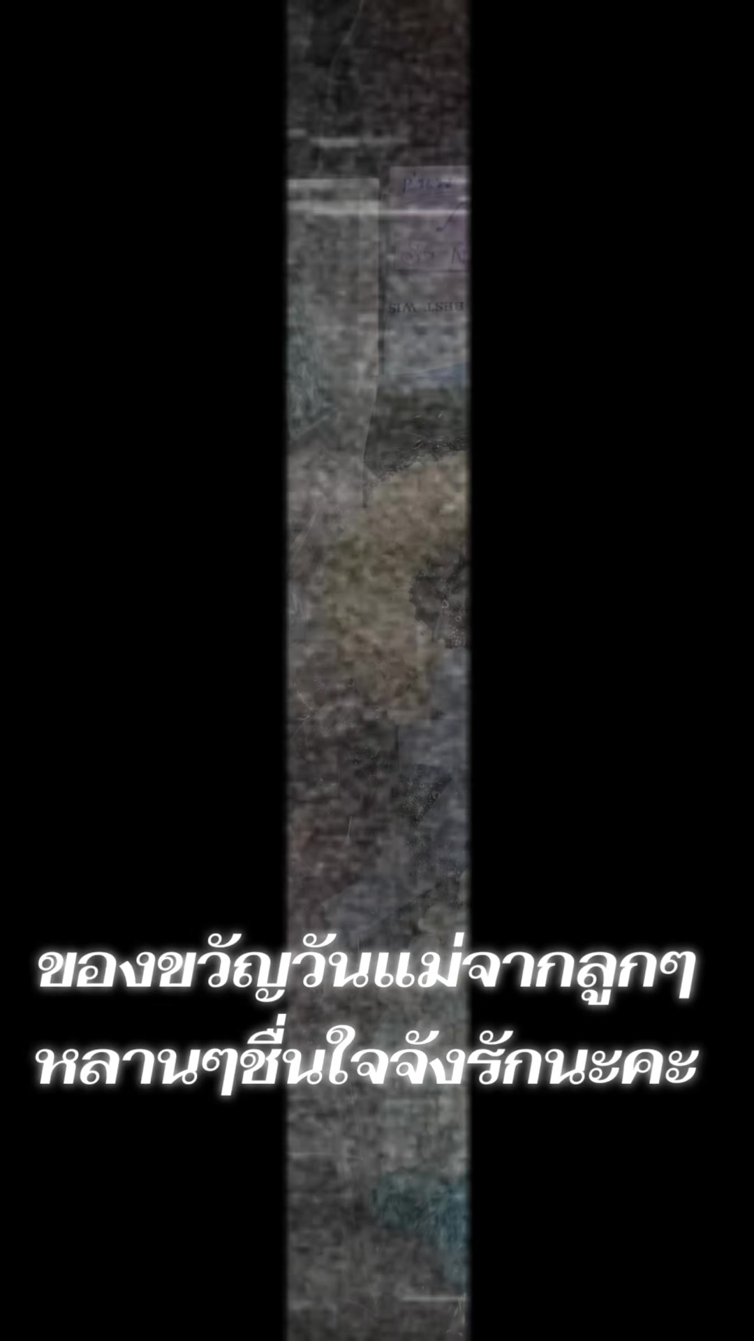 @นุช😘😍✌👍