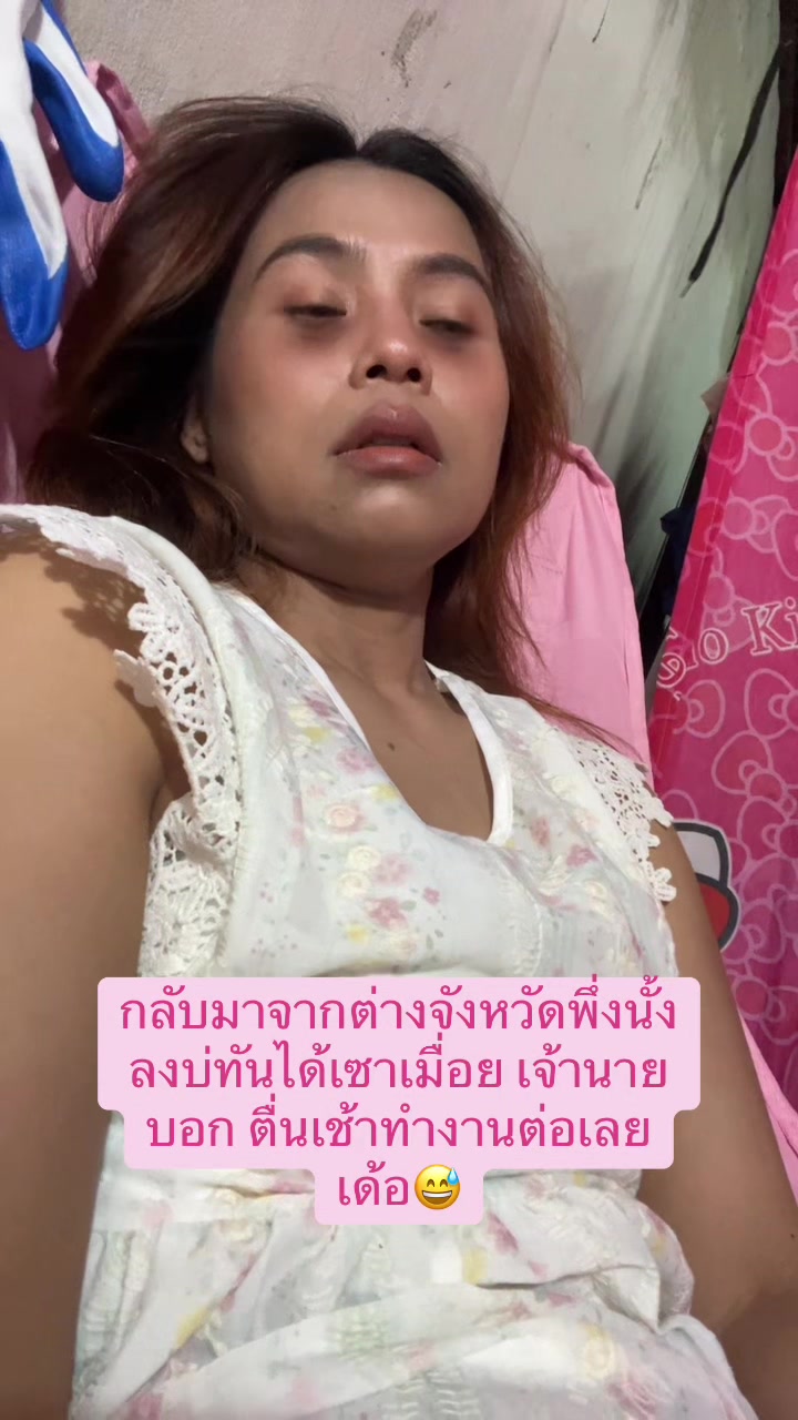 @😃มัมหมีอิสระ😃