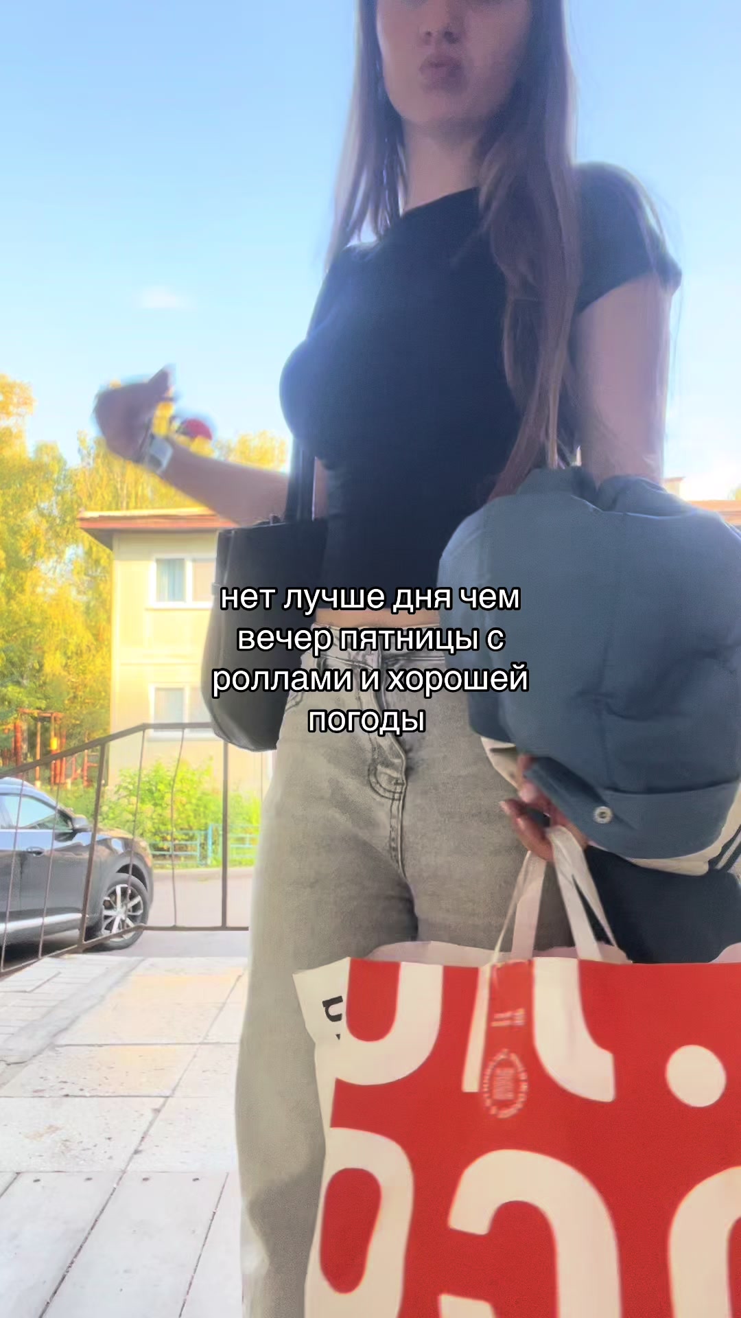 @тгк - shpulya