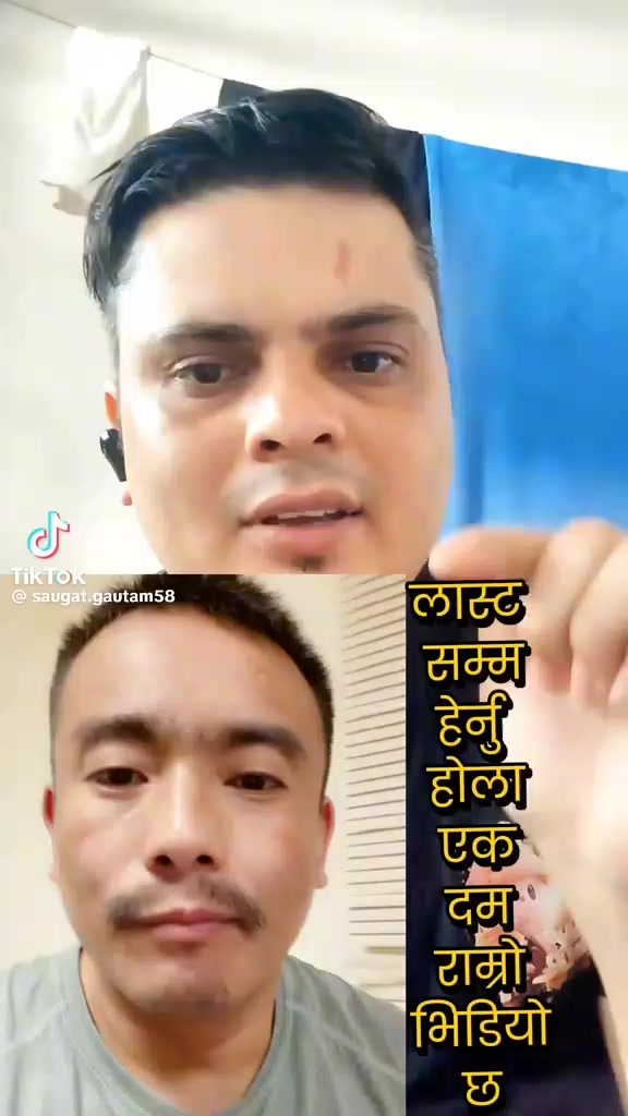 @Urmila Bhujel