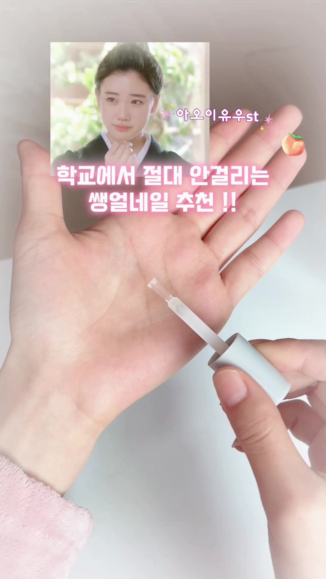@이재 eze