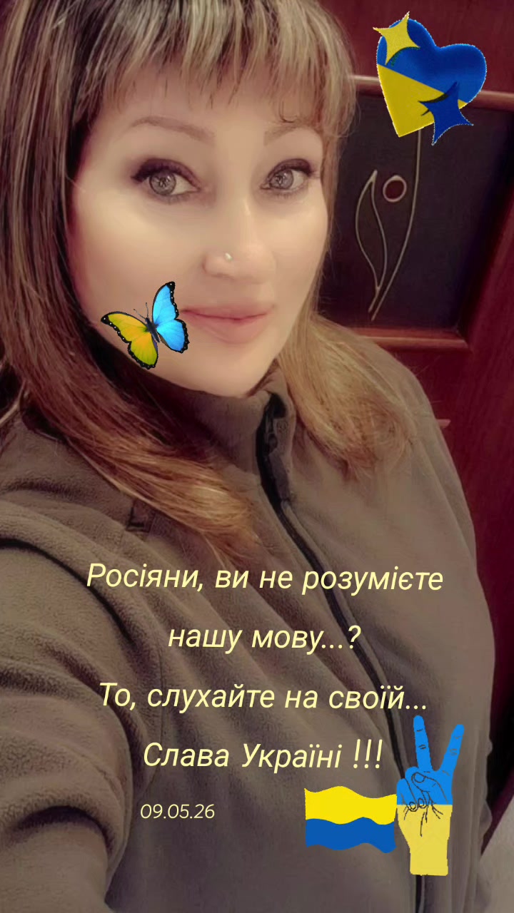 @МІЛА МІЛА