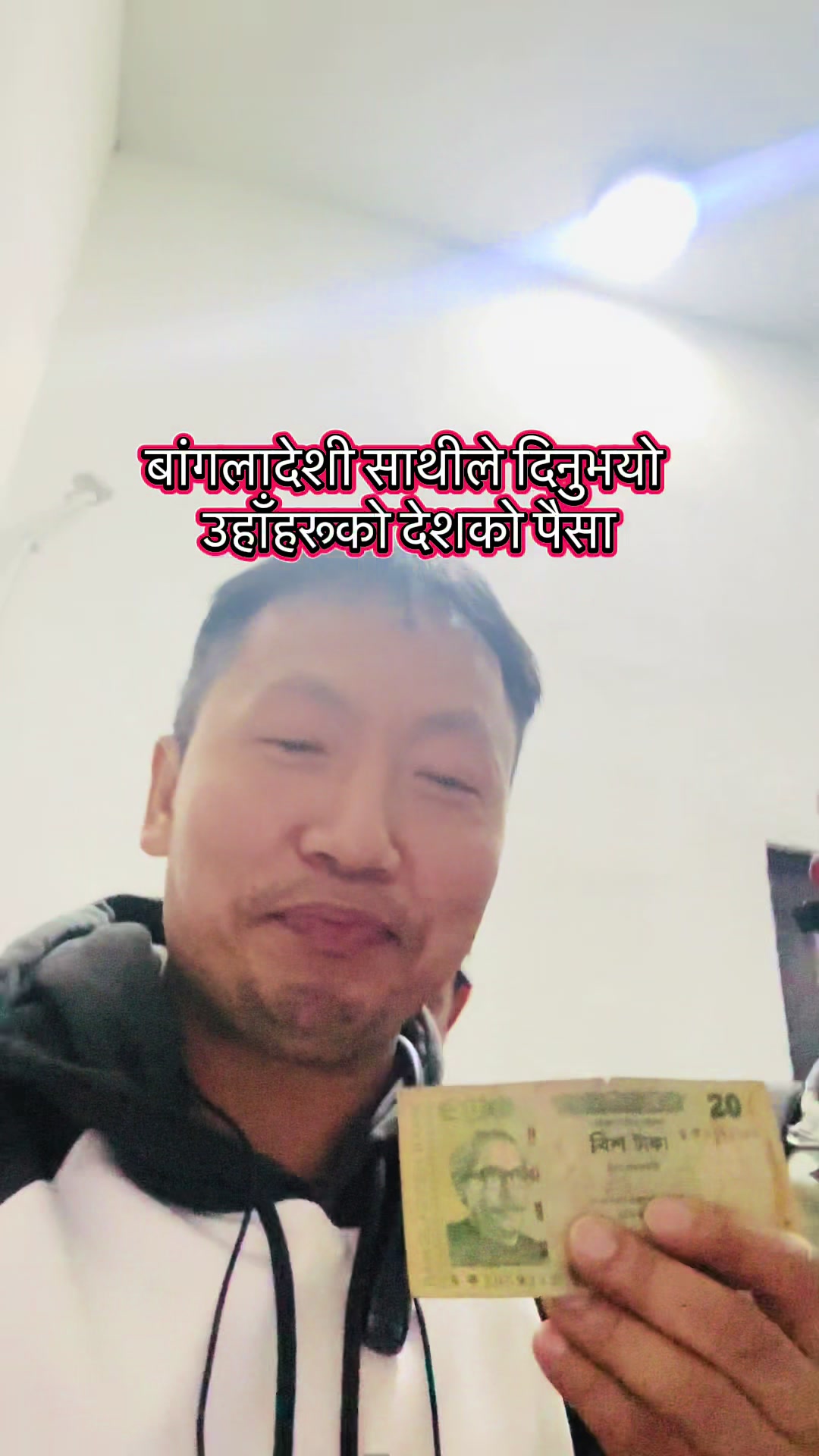 @Anand Bahadur Syangtan🇳🇵🇰🇷