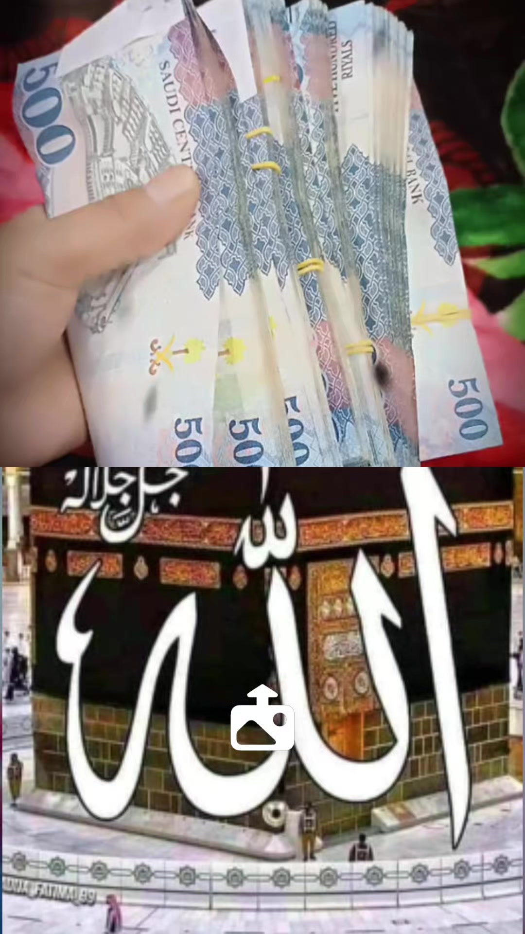 @MD 🇸🇦🧚&zwj;♂️💫 Jahangir 🌹🌿🌹