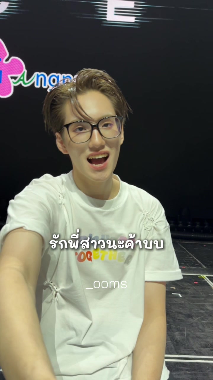 @หย๋าน้อย 𓍢ִ໋🐈&zwj;⬛ . ݁ ⟡ ݁