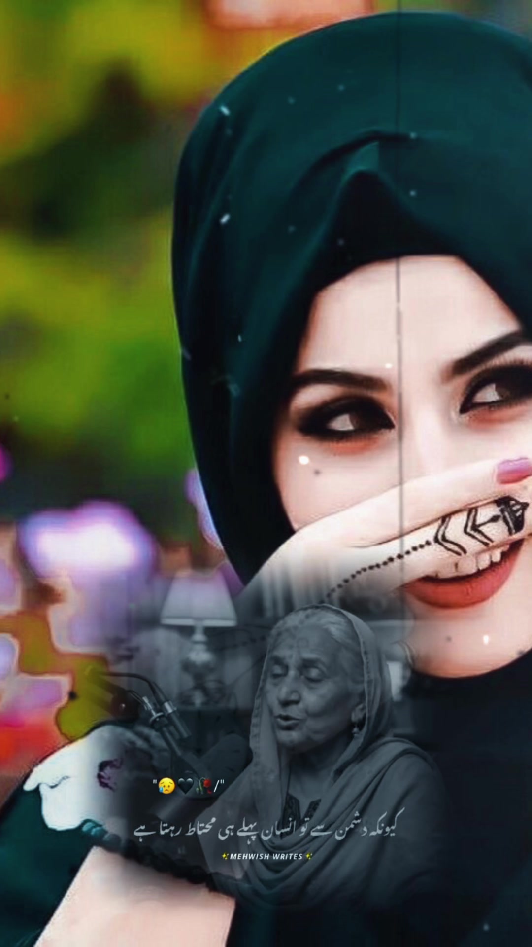 @🇦🇫😘❤️شادخت افغان❤️😘🇦🇫