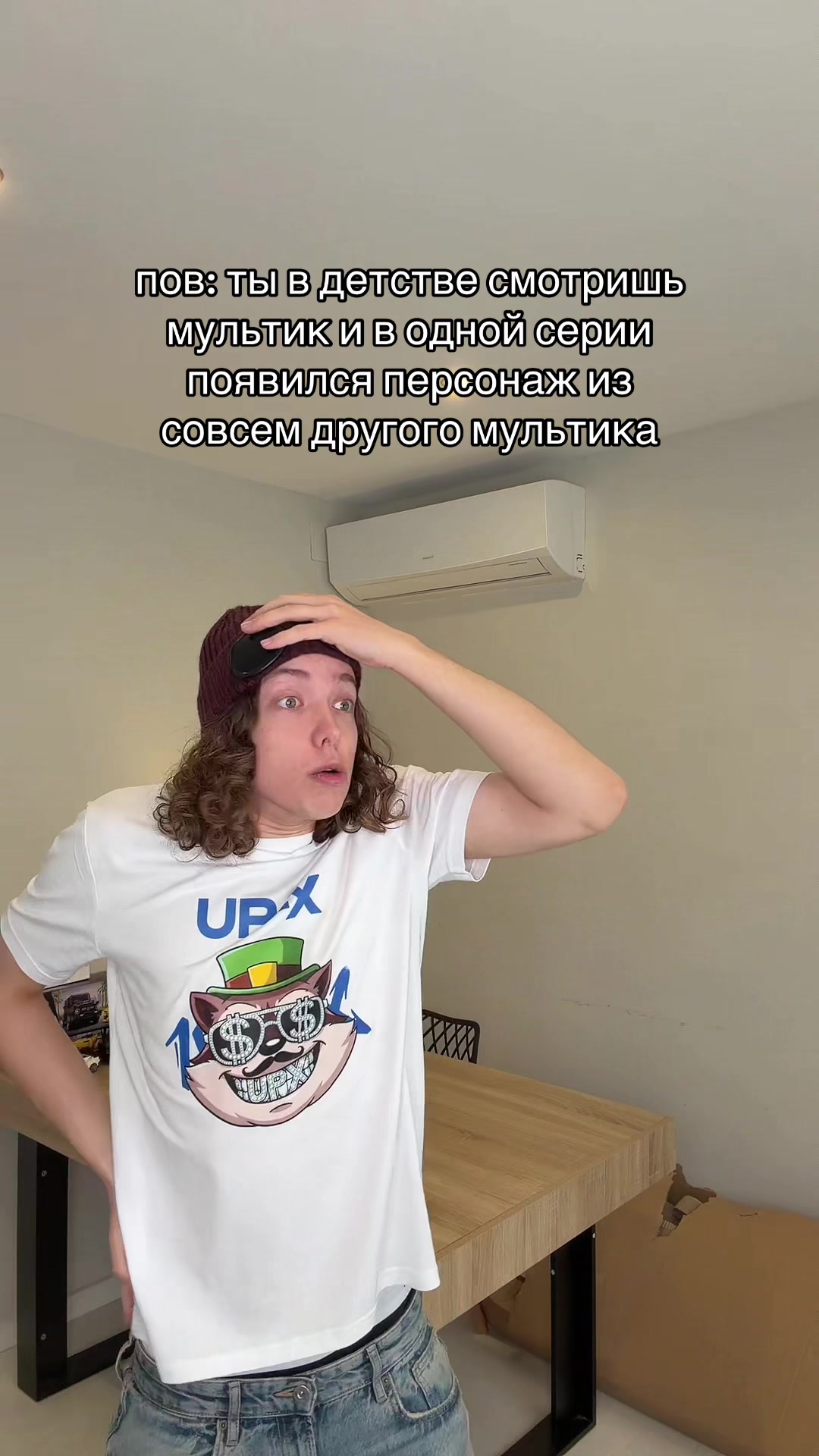 @вадик