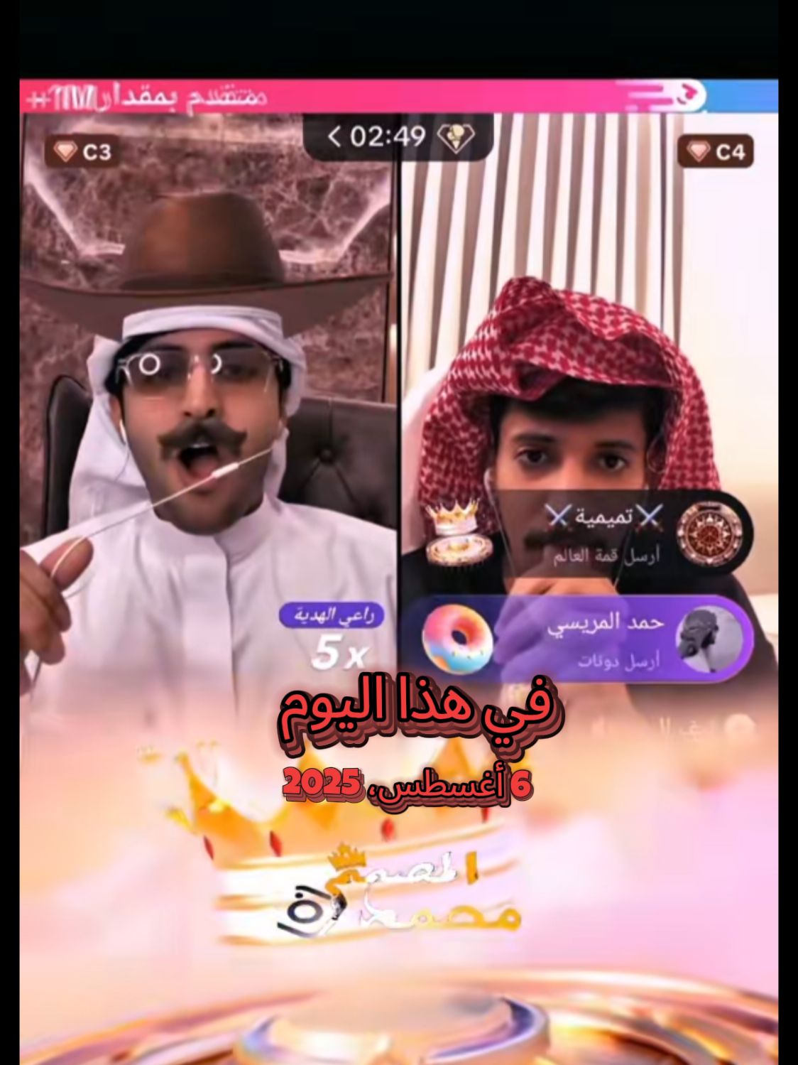 @💥محمد💥🔥k🔥