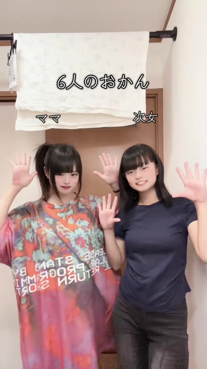 @ゆきだるま⛄️