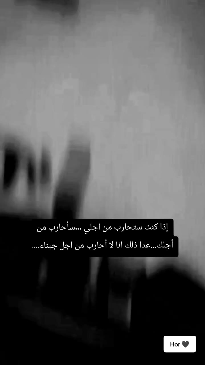 @lحور العين 🌺💕
