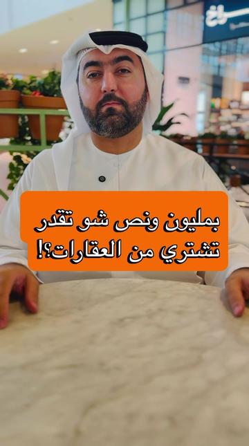 @سعيد صدّيقي