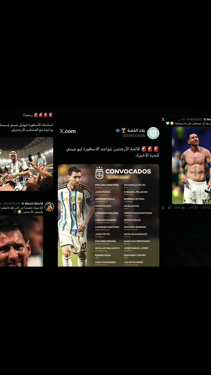@مقتدى