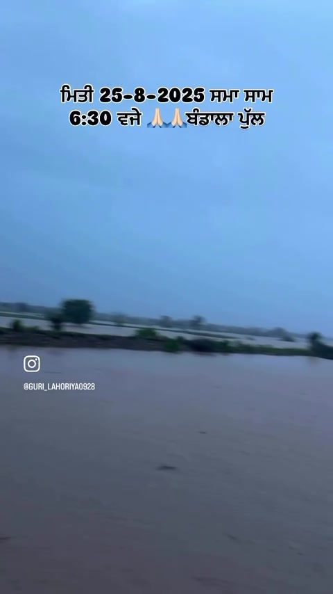 @Guri lohoriya