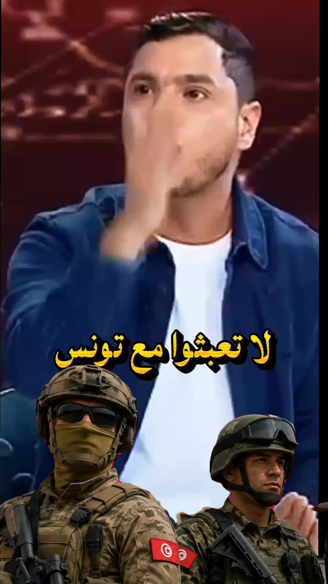 @تــونــس الجــمــيــلــة ☪