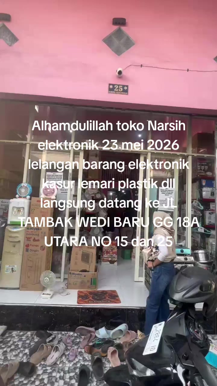 @NE Narsih Elektronik