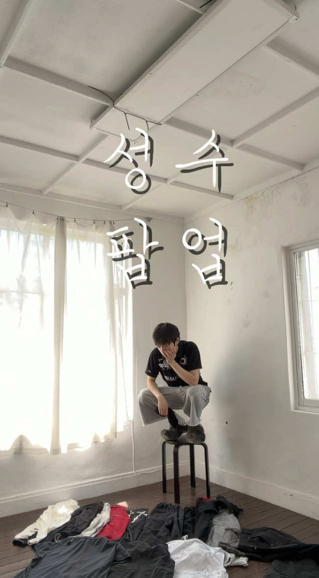 @고트신기