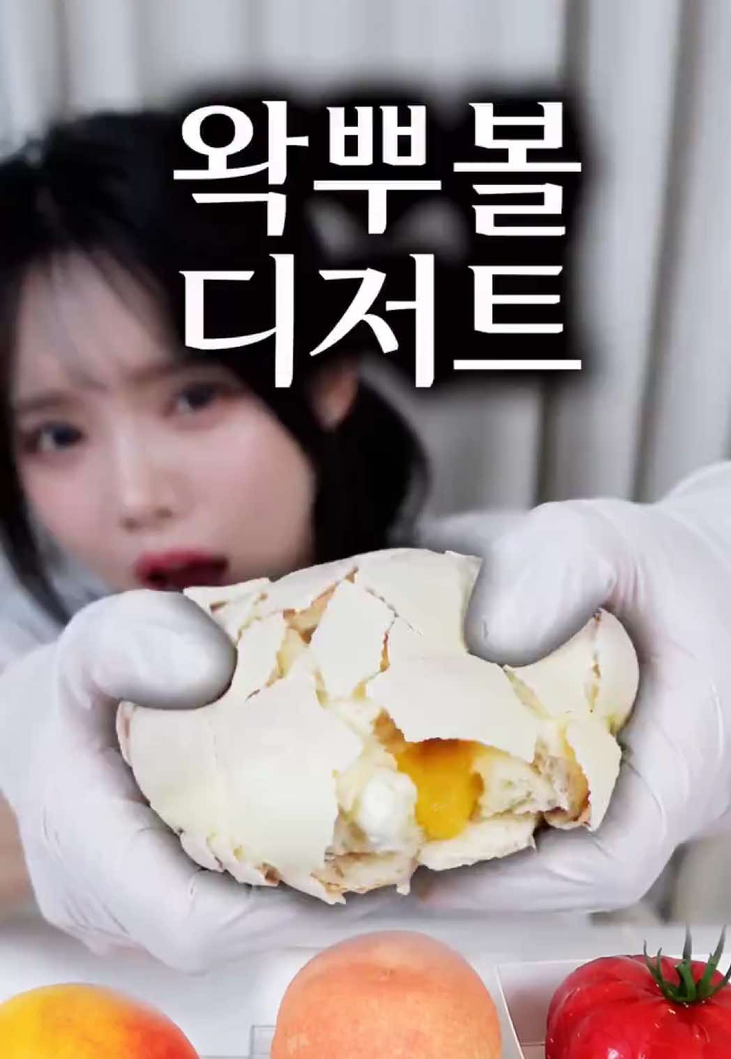 @띠미 ddimmi