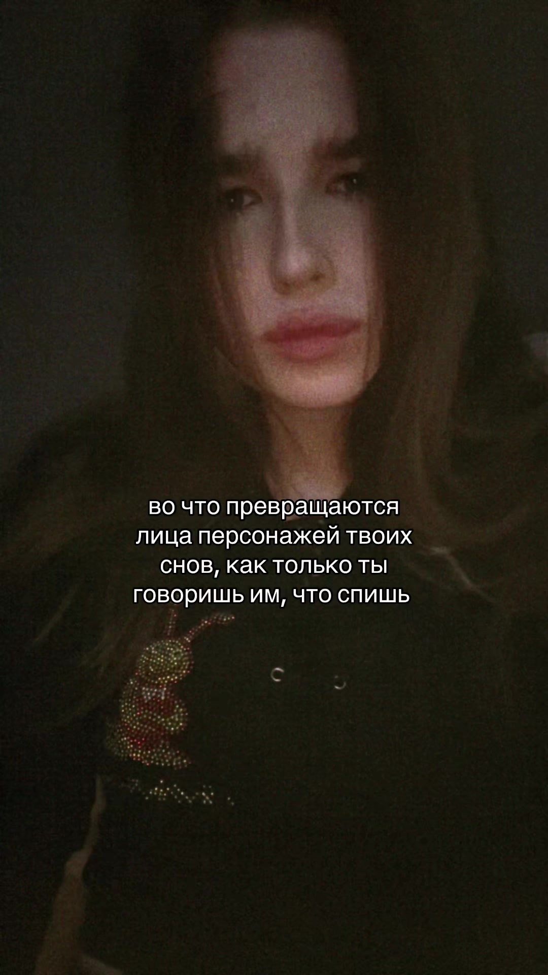 @немилова
