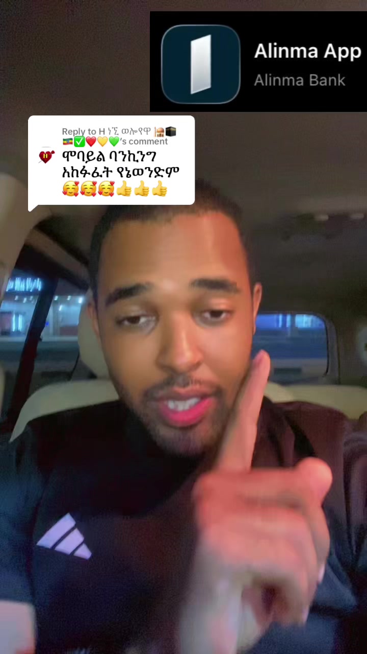 @abuki
