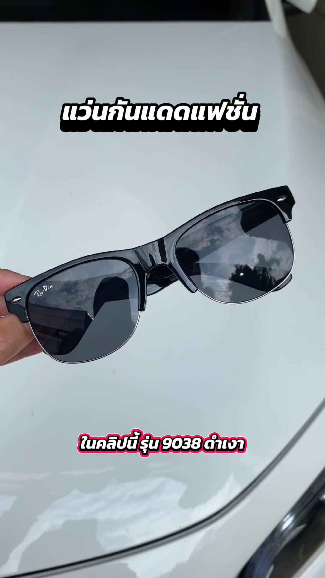 @JKJKSHOPPING
