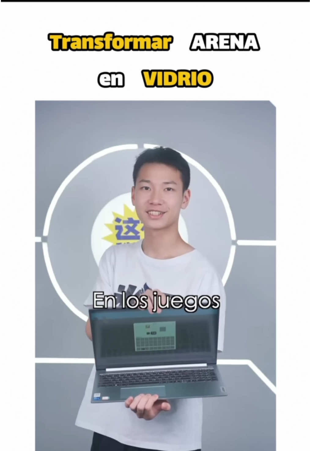 @Miwu