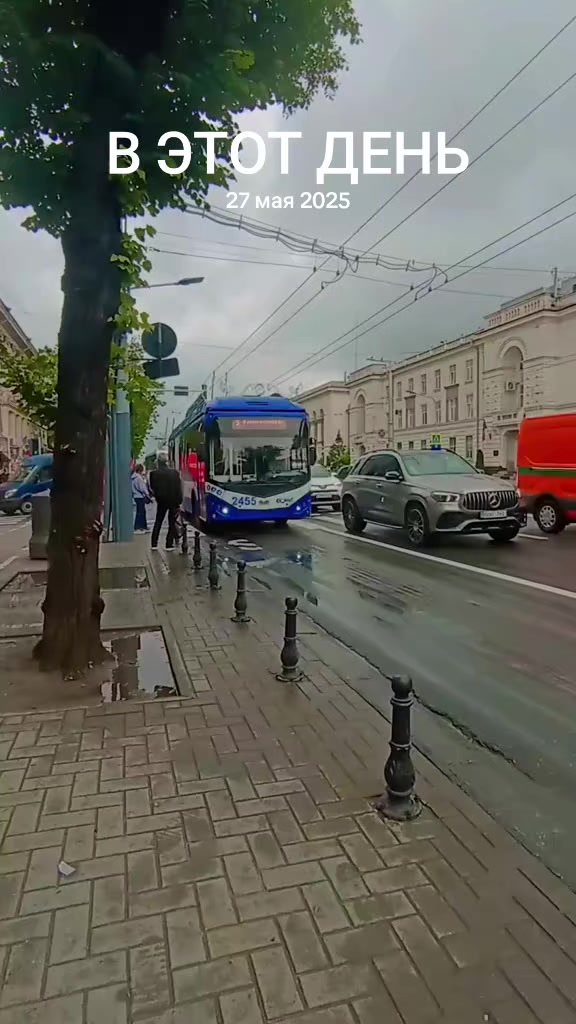 @Zyrko