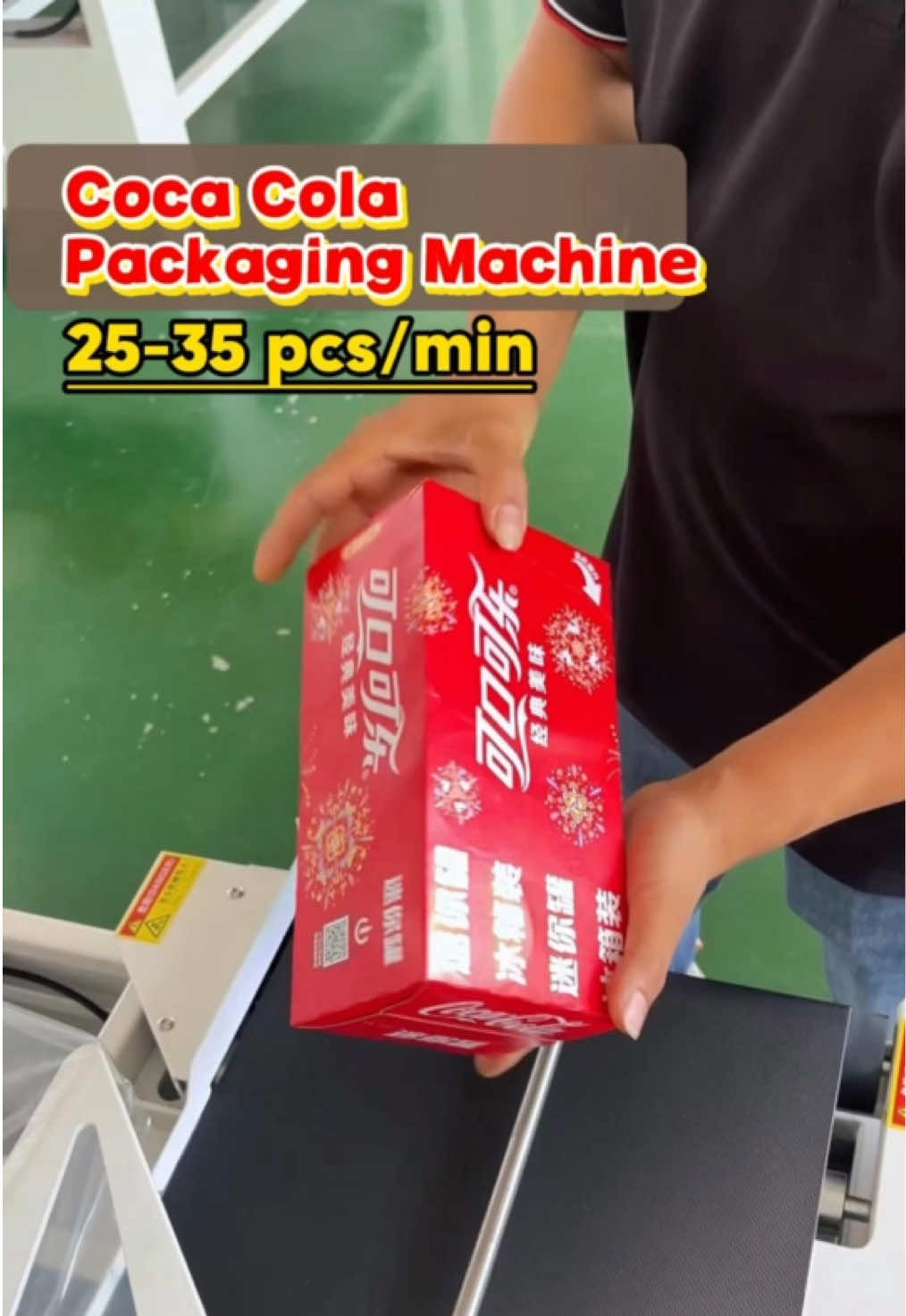 @PackagingMachinery-Sunny