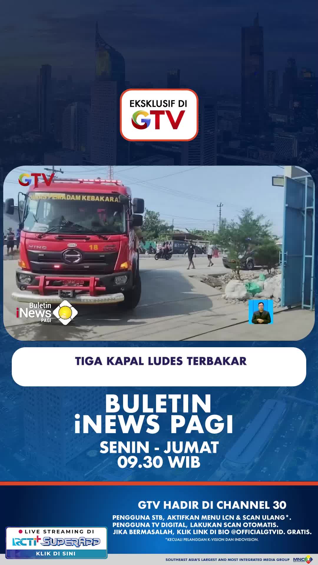 @officialgtvid