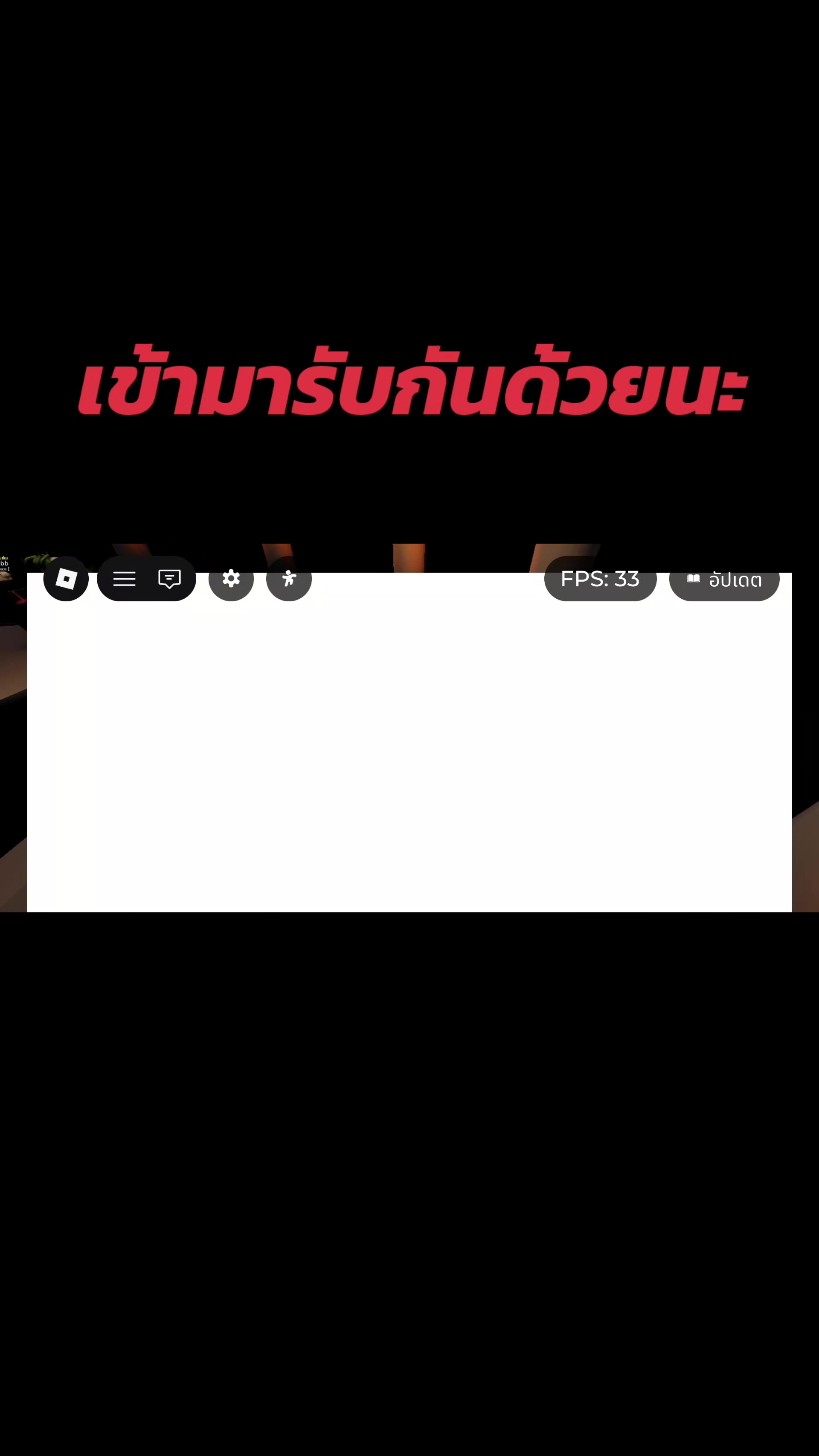 @กระต่ายตาแดง*o*