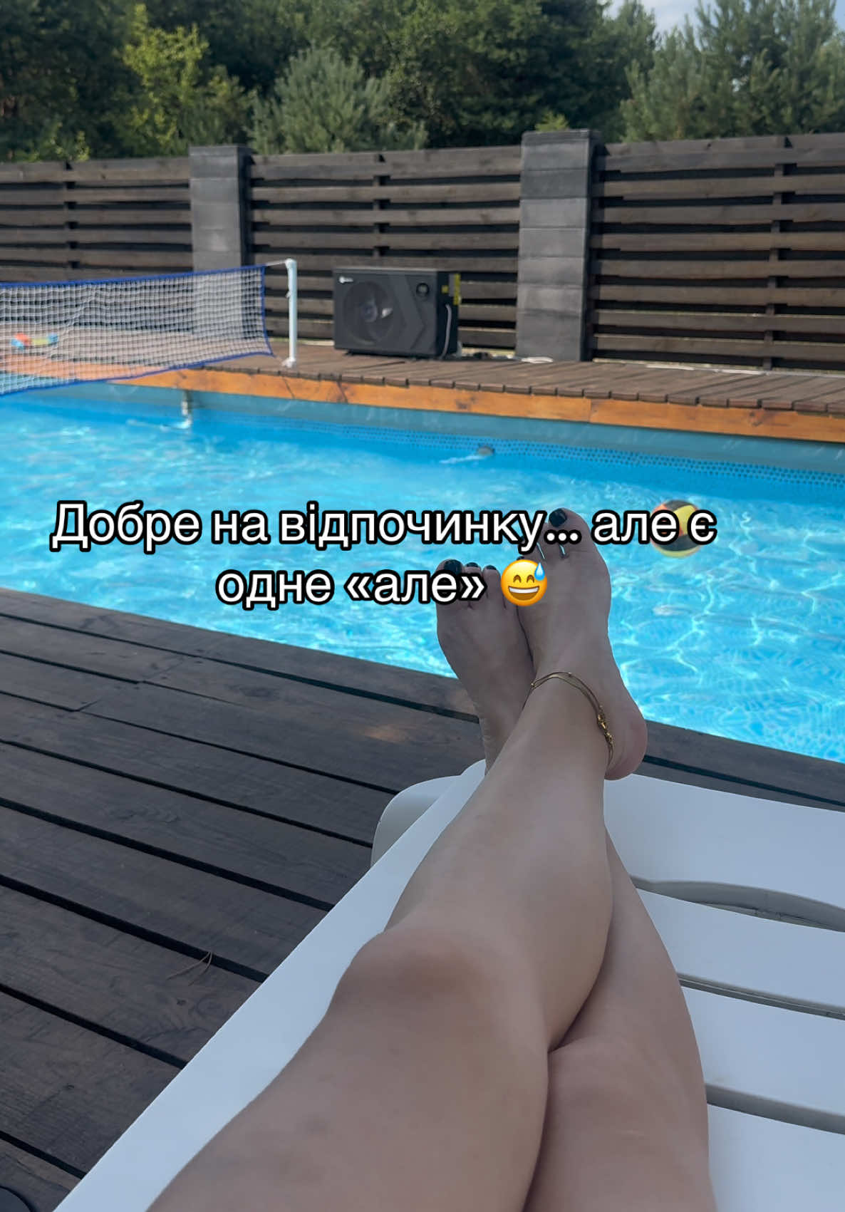 @Лєна🇺🇦