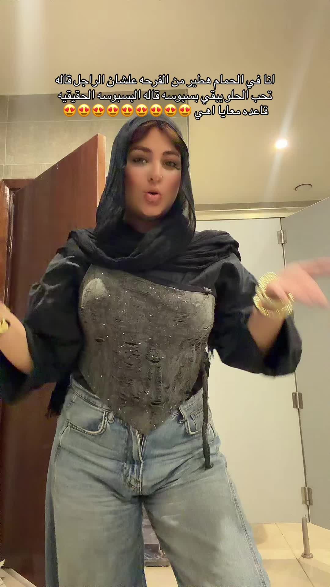 @yarahwalied