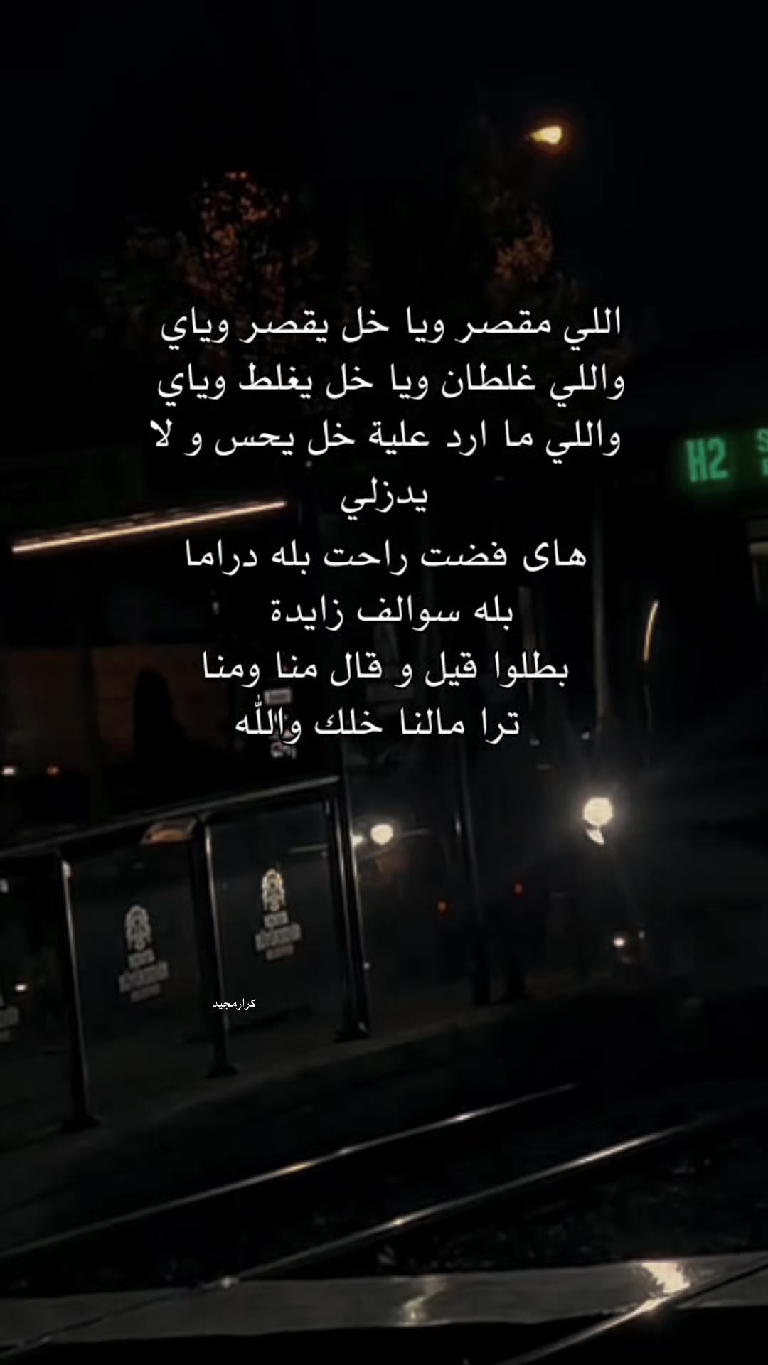 @ظيم