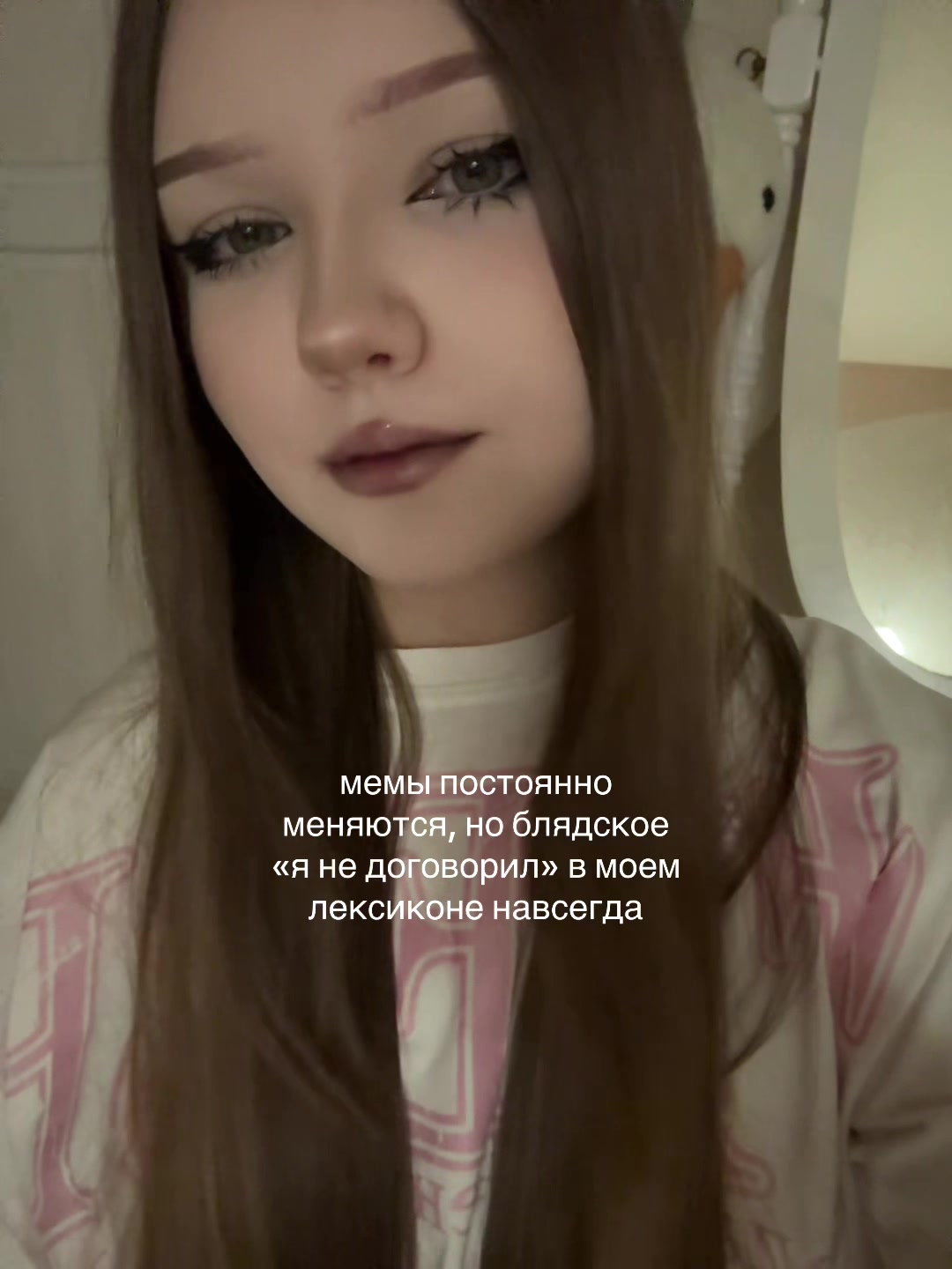 @тгк: тв3пт