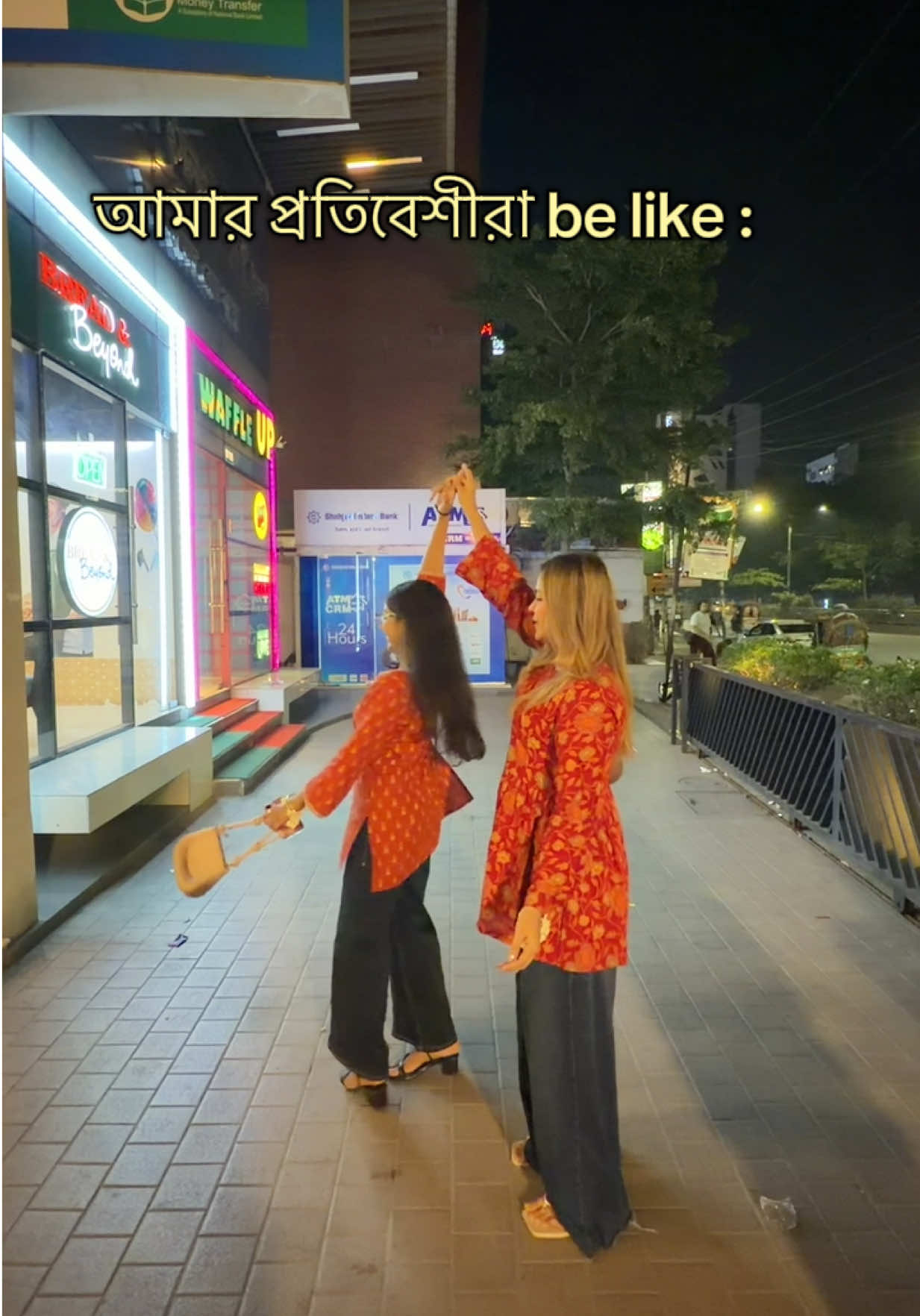 @Anima Tahsina Alam