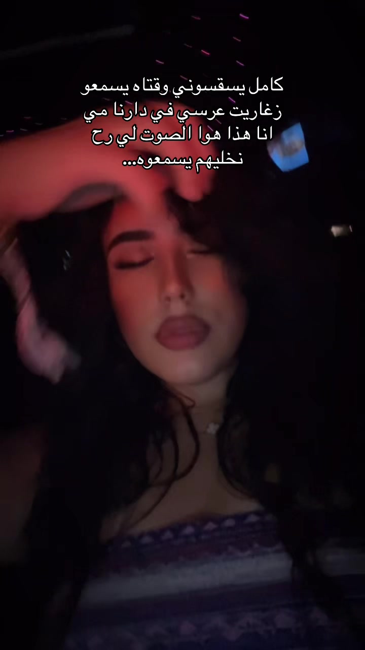 @Oumaima Mansoure