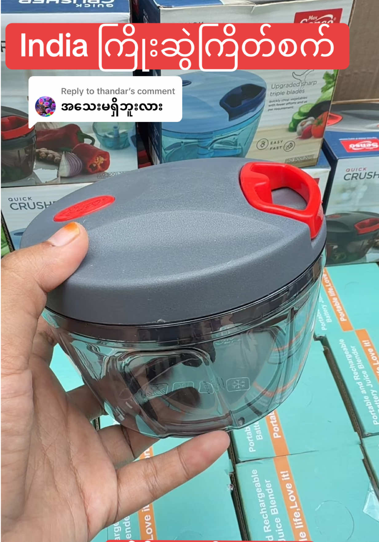 @khaingonlineshop.3mdy