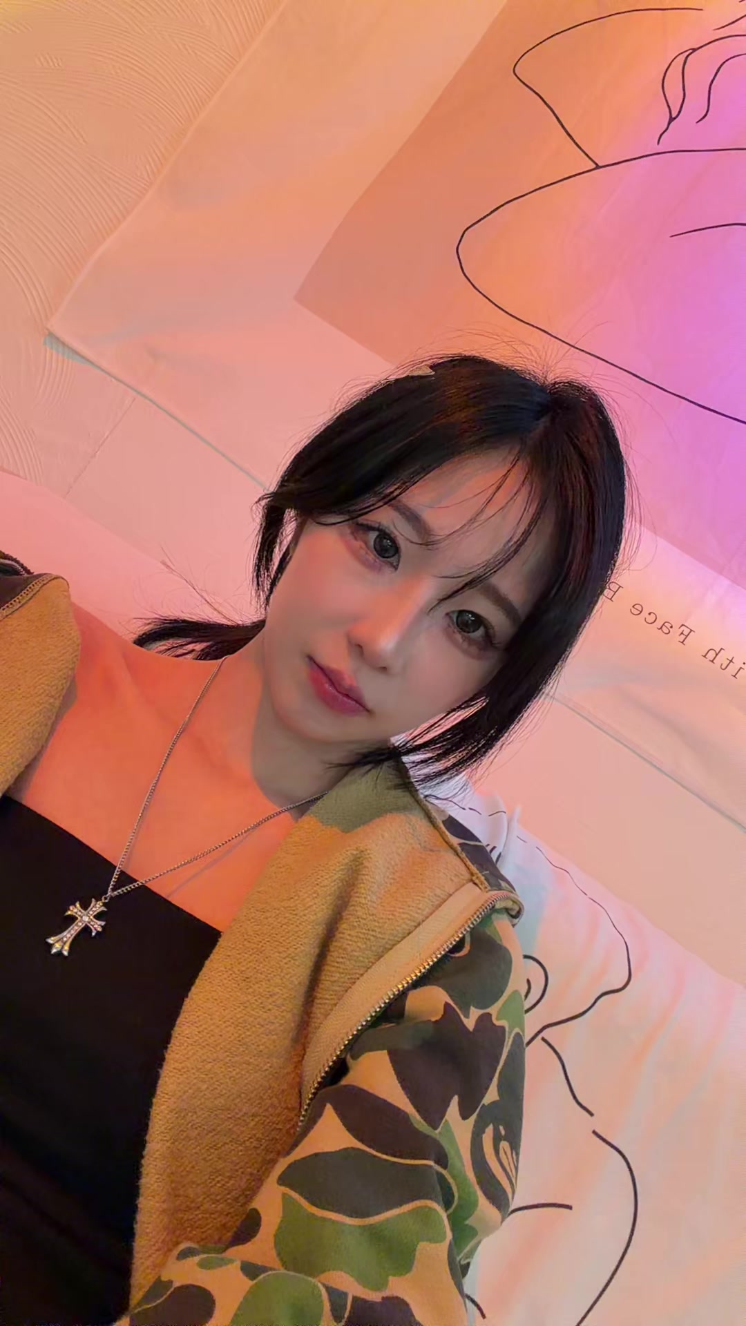 @민채연