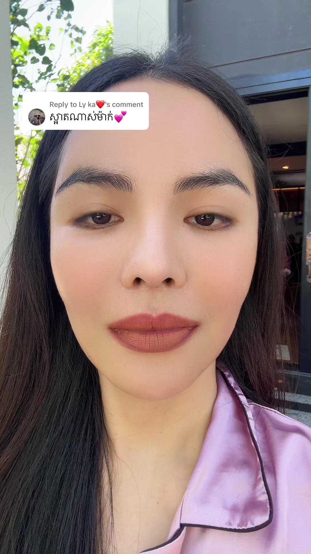 @nean_nean1