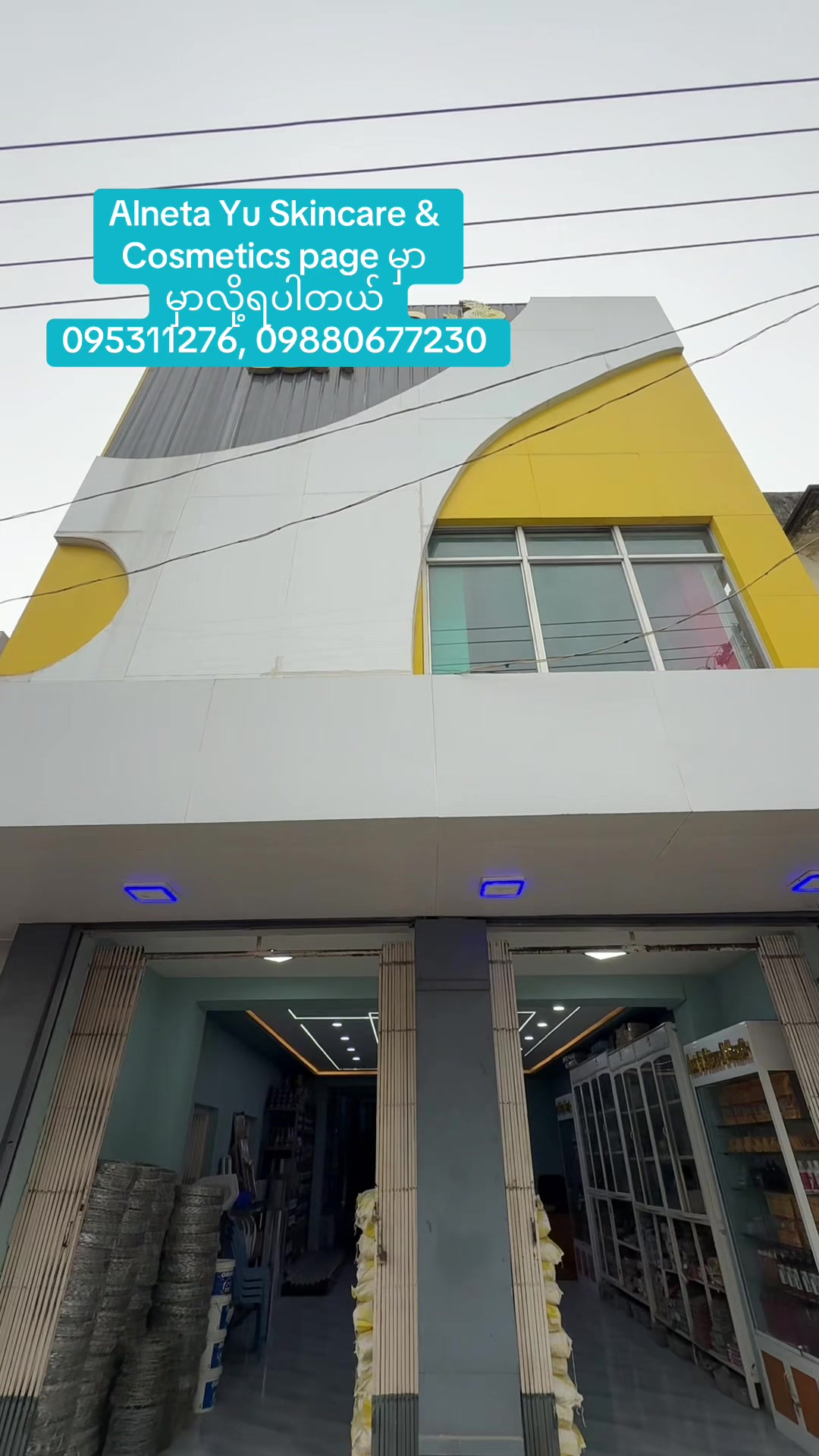@Alneta Yu Skincare & Cosmetics