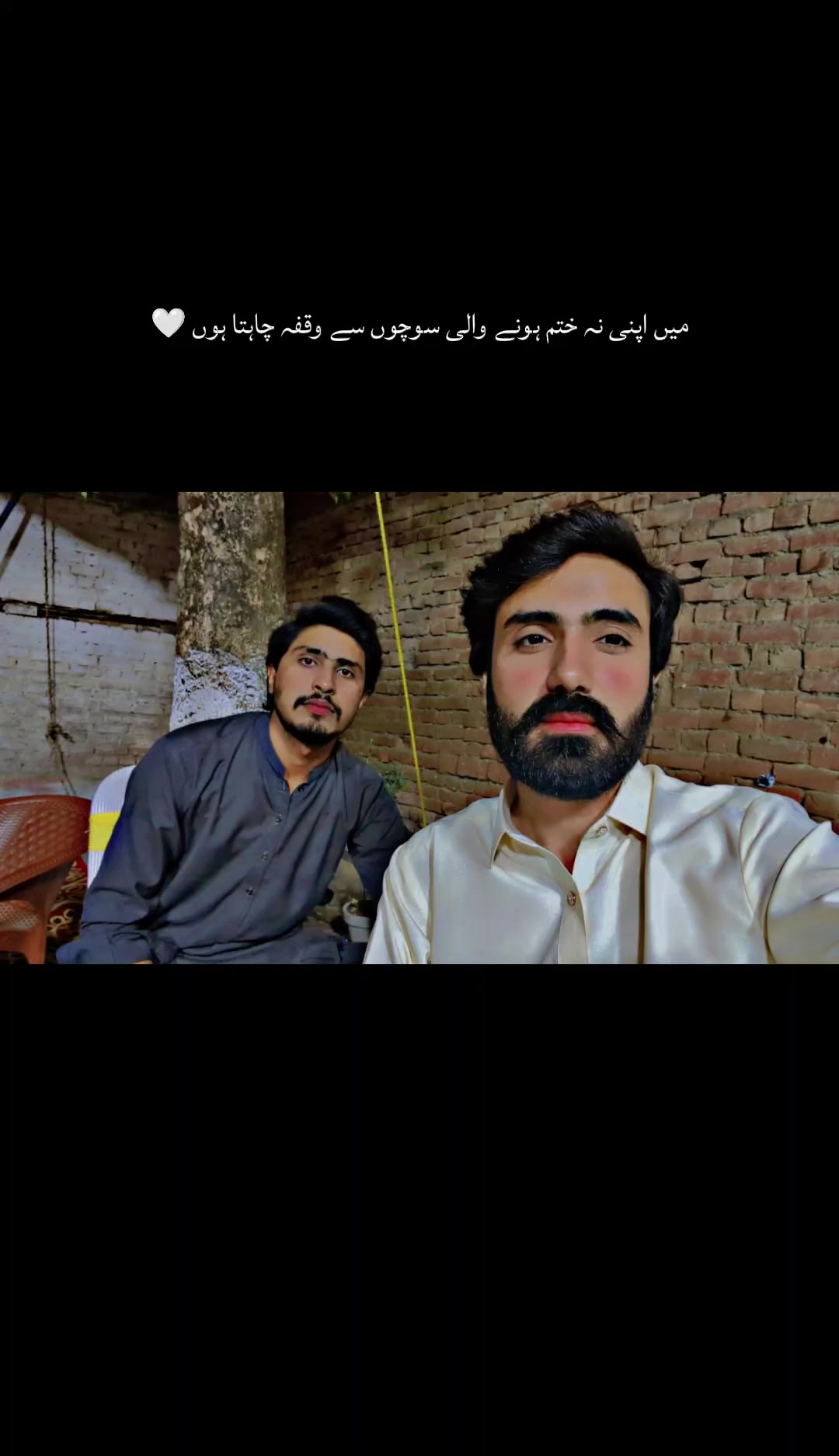 @✨(Arsiii) ارسلان 🥀