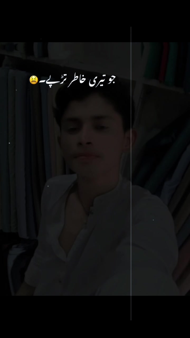 @❤️🩹ziddi 🤦