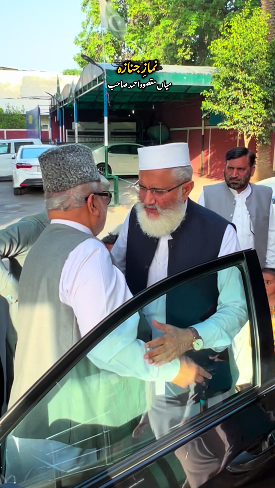 @khawajamueenkoreja✅️